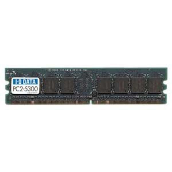 I-O DATA 1Gbit DRAM搭載 PC2-5300(DDR2-667) DDR2 DIMM...