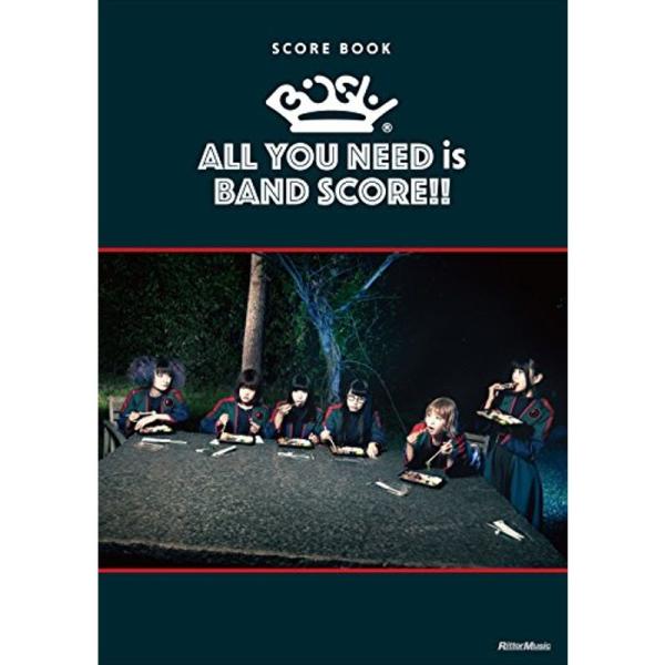 BiSH / ALL YOU NEED is BAND SCORE (スコア・ブック)