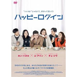 ハッピーログイン DVD｜daikokuya-store3