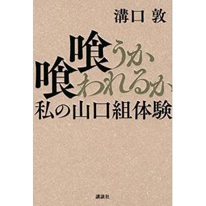 ダイコク屋ヤフーショップ 司法 訴訟法 法律 社会 Yahoo ショッピング