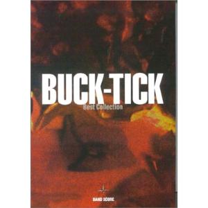 BS BUCK-TICK ベストコレクション (Band score)