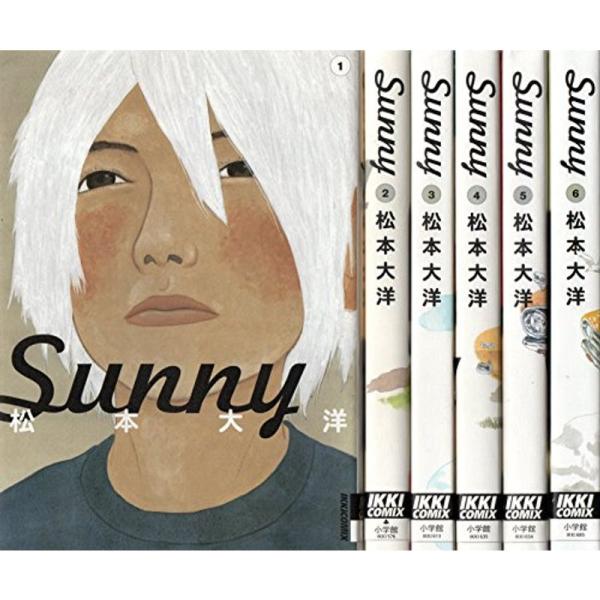 Sunny コミック 全6巻完結セット (IKKI COMIX)