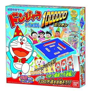 ドンジャラ ドラゴンボール超 対象年齢:6歳以上 : ミルクソーダ