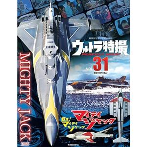 BANDAI デジタルモンスターCOLOR モンスターハンター 20th