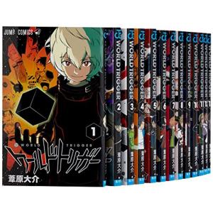 3営業日で発送可能 / 新品 ワールドトリガー (1-29巻 最新刊) 全巻