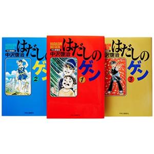 新品 / ケンガンオメガ (1-30巻 最新刊) 全巻セット : 漫画全巻