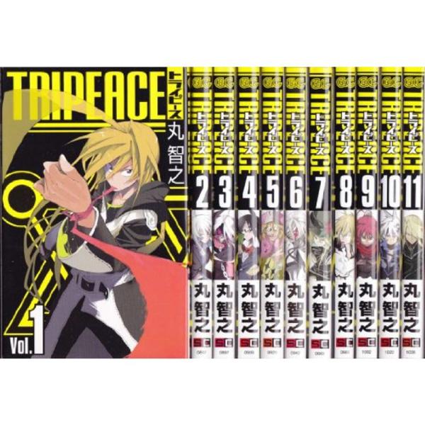トライピース コミック 1-11巻セット (ガンガンコミックス)