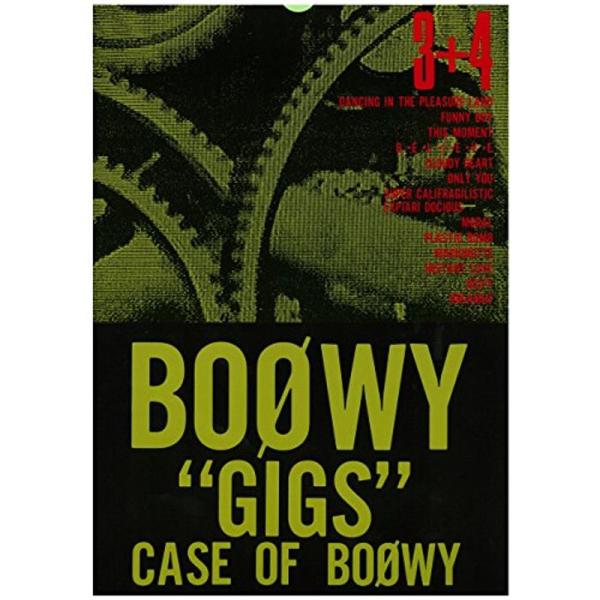 BOOWY&quot;gigs&quot;case of BOOWY (3+4)