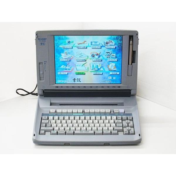 ワープロ シャープ 書院 WD-880EX