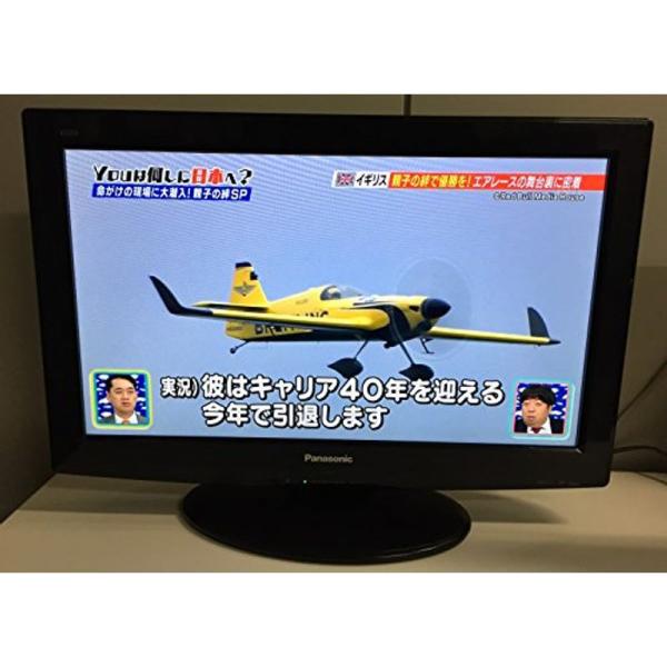 パナソニック 26V型 液晶テレビ ビエラ TH-L26X2-K ハイビジョン 2010年モデル