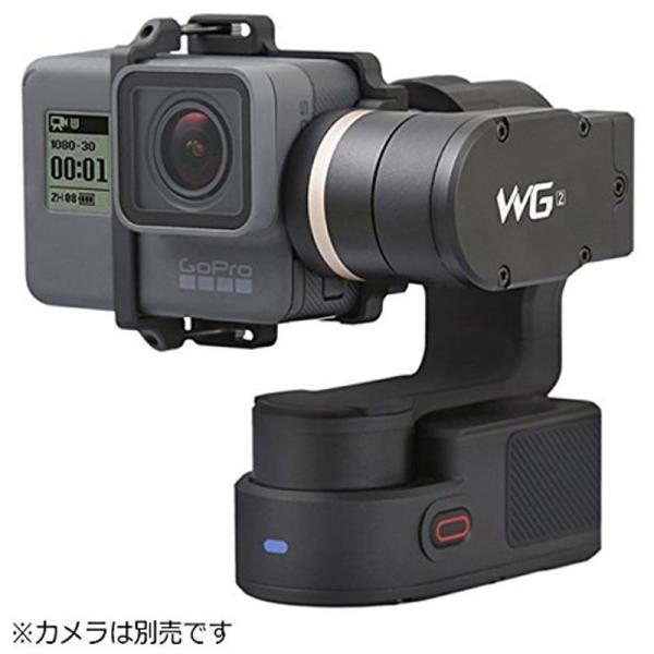 FEIYUTECH ウェアラブルジンバル WG2 Wearable Gimbal FYWG2K