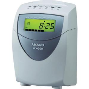 アマノ タイムレコーダー MX-300の商品画像