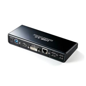 サンワダイレクト USB3.0 ドッキングステーション HDMI / DVI 出力 ギガビット有線LAN USBハブ 400-VGA009の商品画像