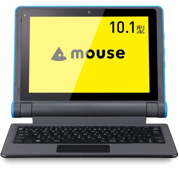 mouse E10 スタディパソコン 10.1型タブレットPC 2in1(落下耐性/防塵/防滴/Wi...