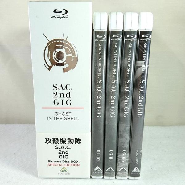 特典全付 攻殻機動隊 S.A.C. 2nd GIG Blu-ray Disc BOX:SPECIAL...