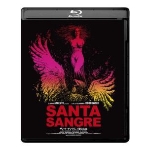 サンタ・サングレ/聖なる血 <HDニューマスター・デラックスエディション> Blu-ray｜daikokuya-store3