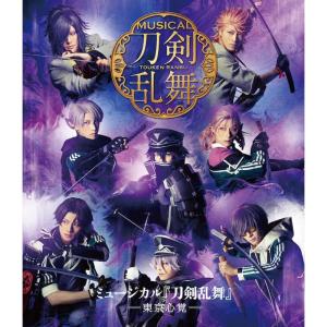 ミュージカル『刀剣乱舞』?東京心覚?Blu-ray｜daikokuya-store3