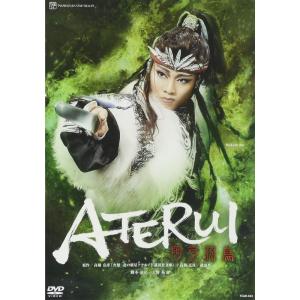 星組シアター・ドラマシティ公演 『阿弖流為-AT...の商品画像