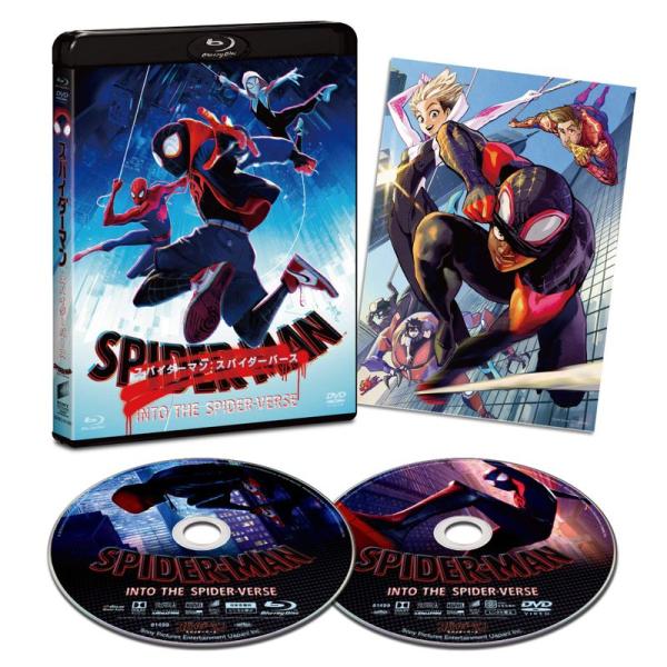 スパイダーマン:スパイダーバース ブルーレイ&amp;DVDセット(初回生産限定) Blu-ray