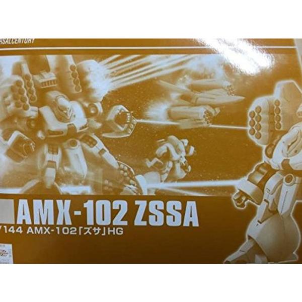 Bandai Limited HG 1/144 AMX-102 ズサ