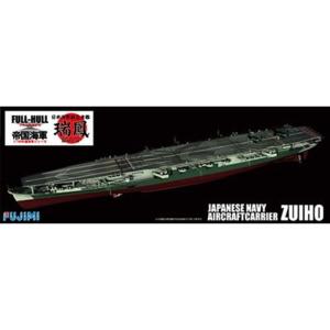 フジミ模型 1/700 帝国海軍シリーズNo.34 日本海軍航空母艦 瑞鳳 フルハルモデル｜daikokuya-store3