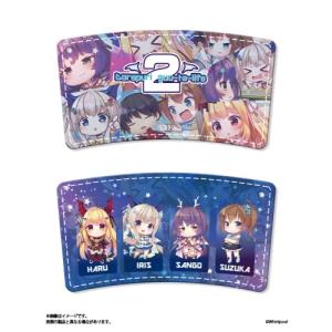 竜姫ぐーたらいふ2 カップスリーブグッズ｜daikokuya-store3