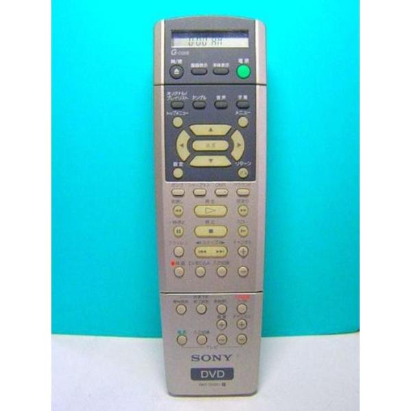 ソニー DVDリモコン RMT-D202J