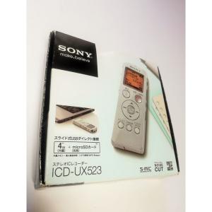 SONY ステレオICレコーダー UX523 4GB シルバー ICD-UX523/S｜daikokuya-store3