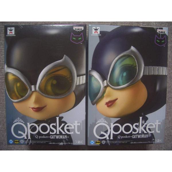 DC Comics Q posket CATWOMAN キャットウーマン フィギュア 通常＋レアカラ...