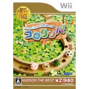 コロリンパ ハドソン・ザ・ベスト - Wii｜daikokuya-store3
