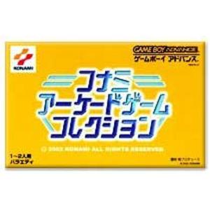 コナミアーケードゲームコレクション｜daikokuya-store3