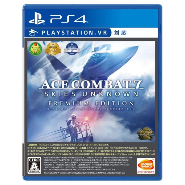 PS4ACE COMBAT? 7: SKIES UNKNOWN PREMIUM EDITION