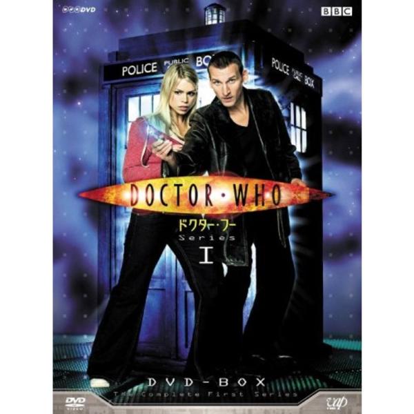 ドクター・フー SeriesI DVD-BOX