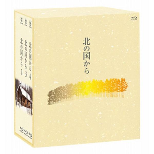 「北の国から」2~4 Blu-ray Box(期間限定生産商品)