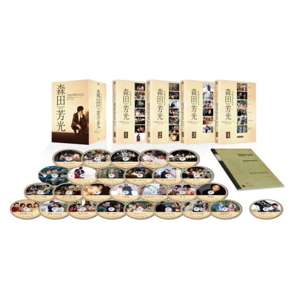 森田芳光 全監督作品コンプリート(の・ようなもの)Blu-ray BOX(完全限定版)