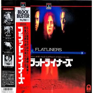 フラットライナーズ Laser Disc