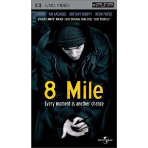 8 Mile (UMD Video)の商品画像