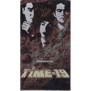 PLAYZONE ’87 TIME-19 VHSの商品画像