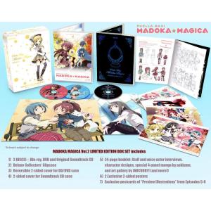 魔法少女まどかマギカ Vol. 2 Limite...の商品画像