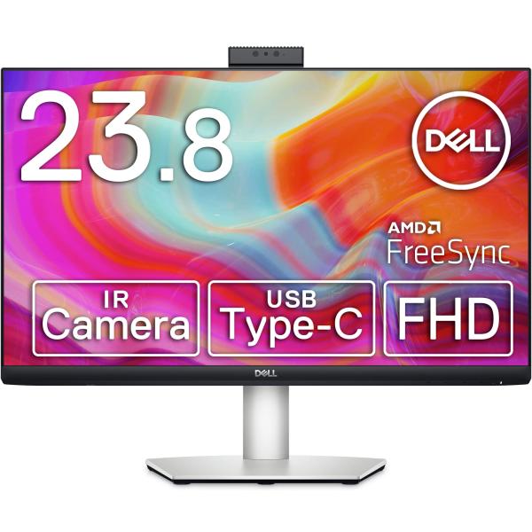 Dell S2422HZ 23.8インチ ビデオ会議 モニター ディスプレイ (FHD/IPS 非光...