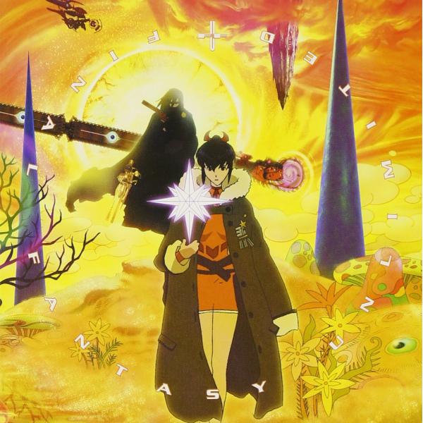 FF:U?ファイナルファンタジー:アンリミテッド?MUSIC ADVENTURE Verse.1