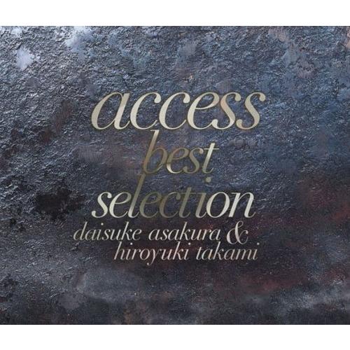 access best selection(初回生産限定盤)(DVD付)
