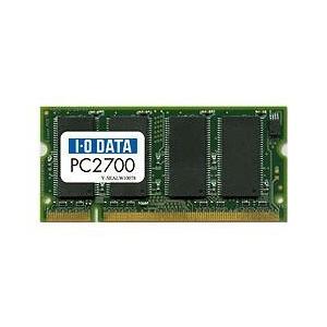 I-O DATA ノートPC用 PC2700対応 S.O.DIMM 法人物件専用 SDD333-1G...