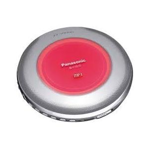 Bose ポータブルCDプレイヤー CD-M9 MP3対応 : 20230905091901 Bose ポータブルCDプレイヤー CD-M9 MP3対応 : 20230905091901