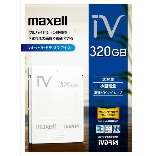 maxell ハードディスクIVDR 320GB 「Wooo」対応 「SAFIA」対応 M-VDRS...