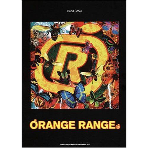 バンドスコア ORANGE RANGE/ORANGE RANGE (バンド・スコア)