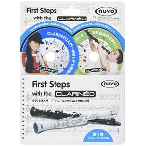 NUVO ヌーボ Clarineo クラリネオ用 DVD/CD/教本 First Stepsセット NCFSJP 国内正規品｜daikokuya-store5