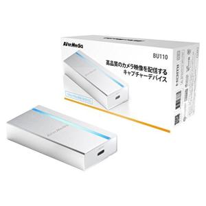 AVerMedia UVCキャプチャーデバイス BU110 DV456｜daikokuya-store5