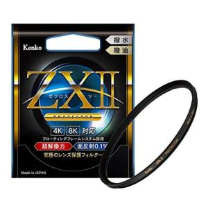 Kenko レンズフィルター ZX II プロテクター 67mm レンズ保護用 超低反射0.1% 撥水・撥油コーティング フローティングフレ｜daikokuya-store5