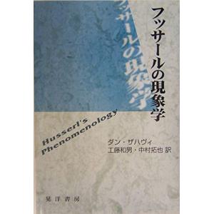 1回10秒 健康オタクが辿り着いた世界一シンプルで簡単な健康法｜daikokuya-store5